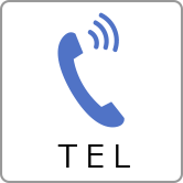 オペレーターと電話相談する